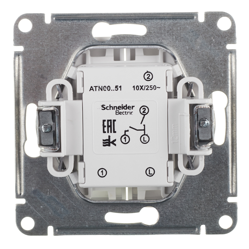 Выключатель Systeme Electric AtlasDesign двухклавишный встраиваемый белый (ATN000151)