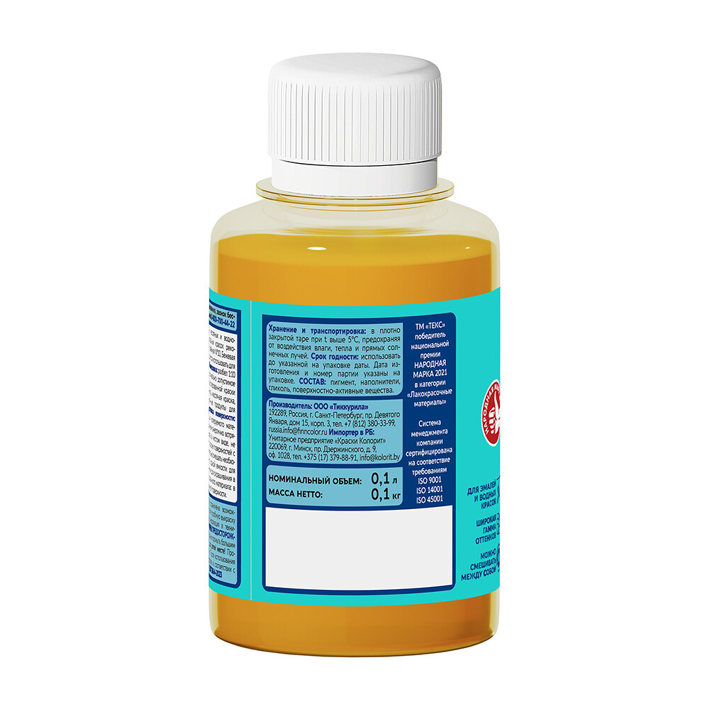 Колер паста Текс Универсал охра №9 0,1 л