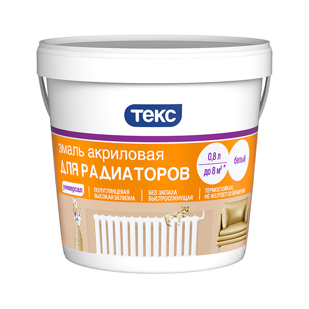 Эмаль для радиаторов Текс Профи база А белая полуглянцевая акриловая 0,8 л
