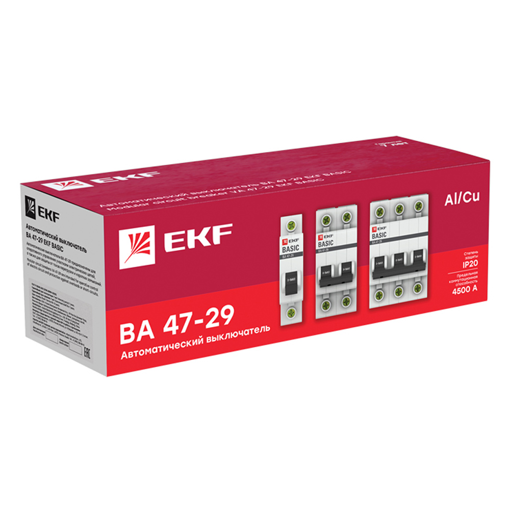 Автоматический выключатель модульный EKF Basic ВА 47-29 2P 50А тип C 4,5 кА 230 В (mcb4729-2-50C)