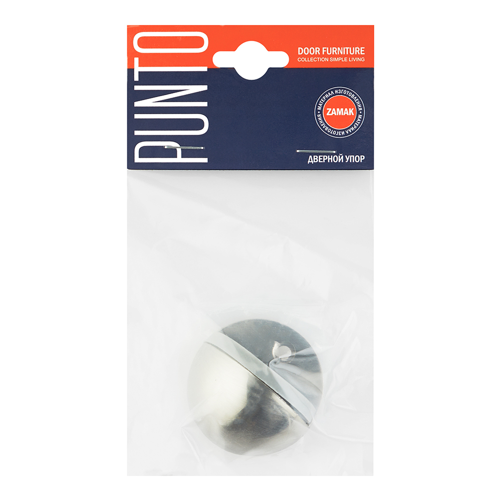Упор дверной Punto матовый никель