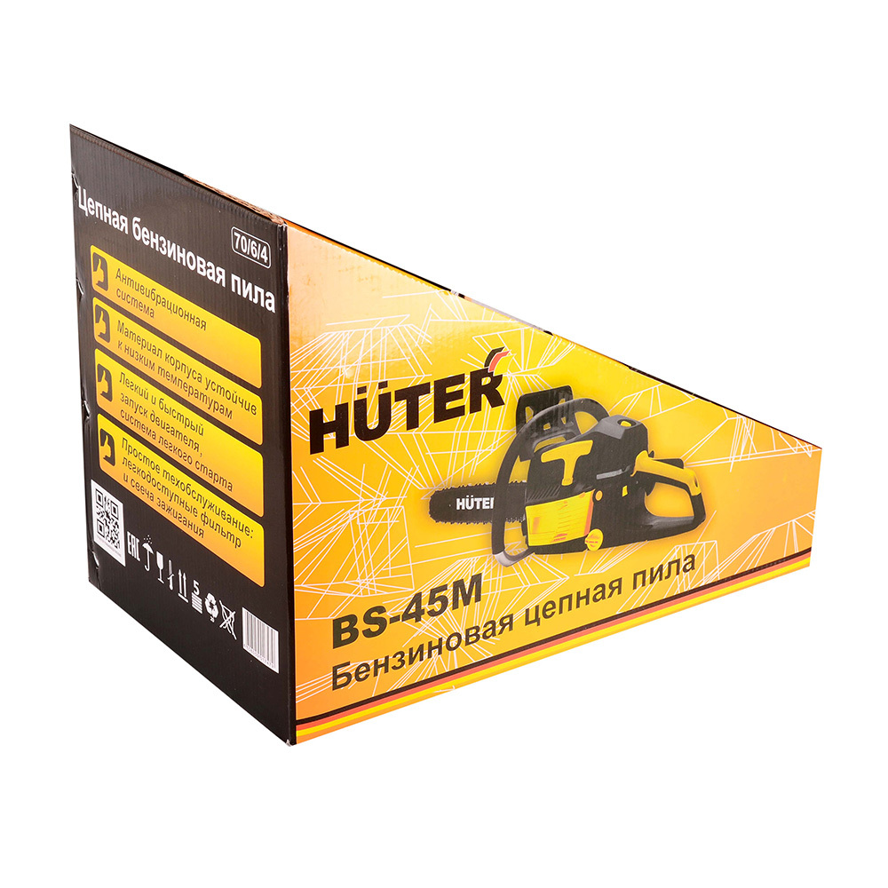 Бензопила Huter BS-45М 3,1 л.с. 16" шаг 3/8" паз 1,3 мм 57 звеньев (70/6/4)