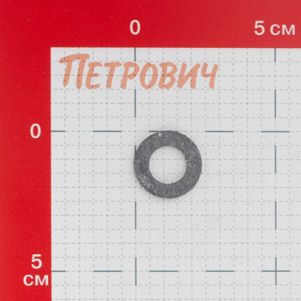Прокладка паронитовая 3/4 (10 шт.)