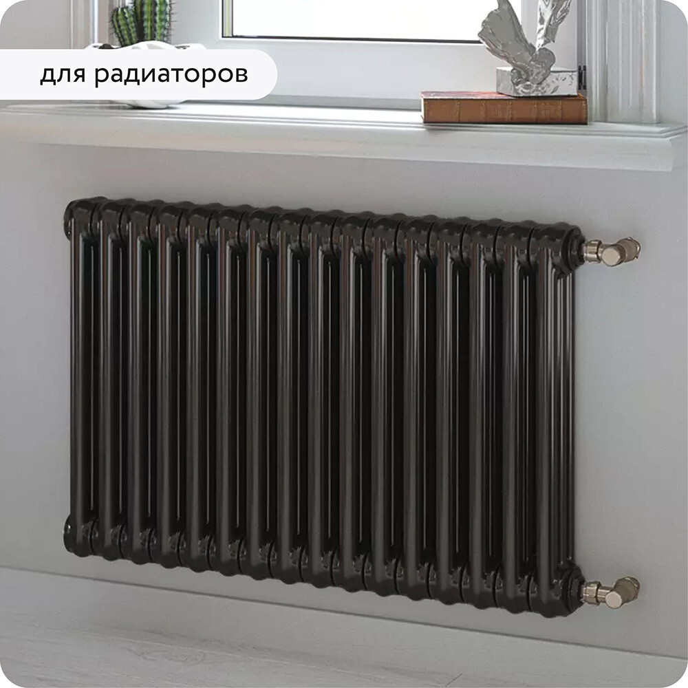 Эмаль термостойкая Elcon Max Therm 700 градусов белая 0,8 кг
