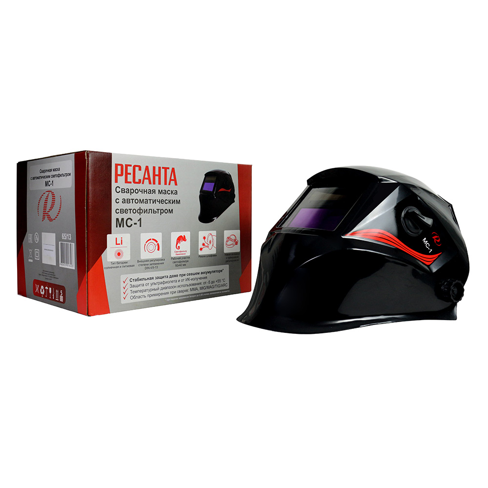 Маска сварщика Ресанта МС1 9-13 DIN хамелеон 92х42 мм (65/13)