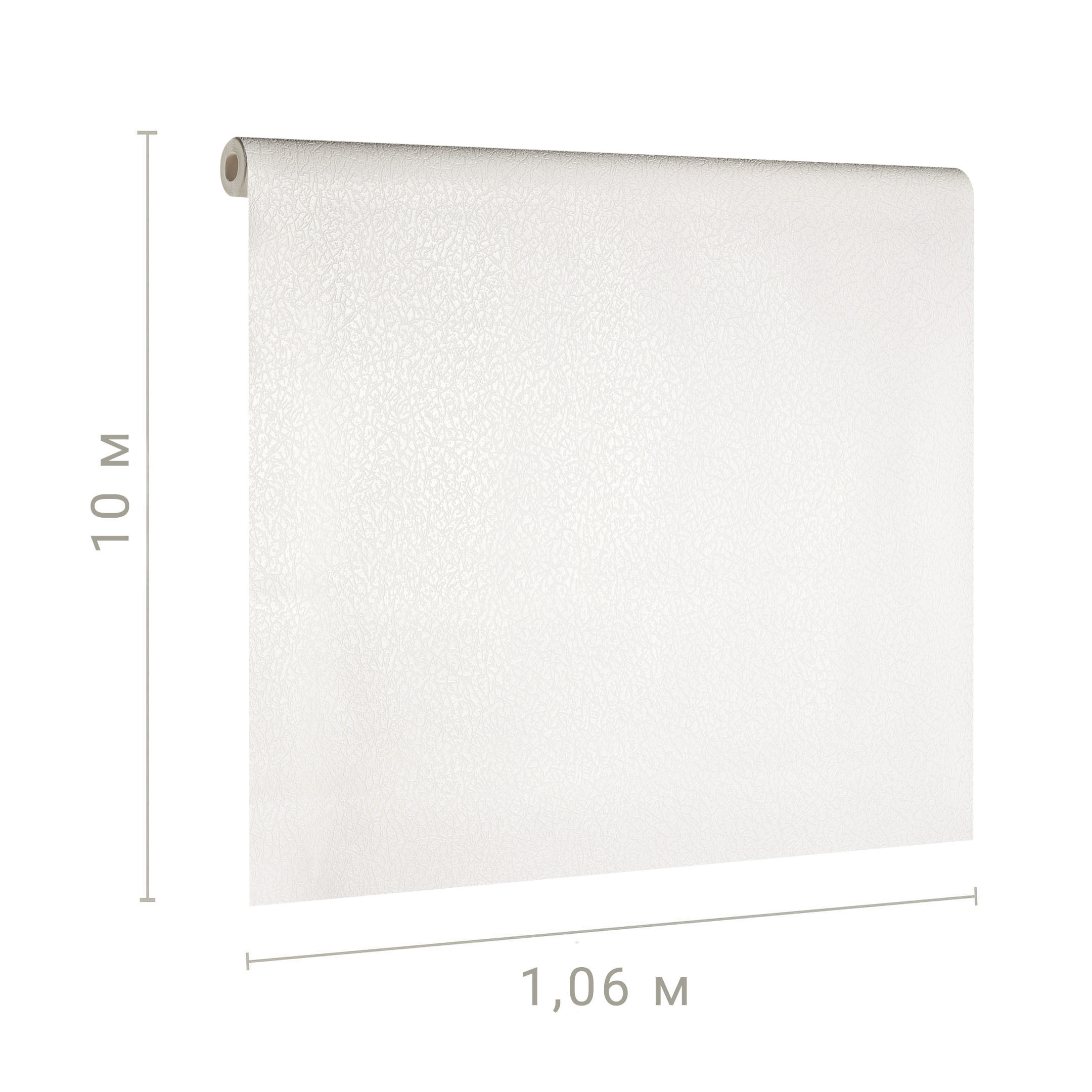 Обои под покраску виниловые на флизелиновой основе фактурные антивандальные Ateliero Этюд 1002АВ (1,06х10 м) плотность 150 г/кв.м