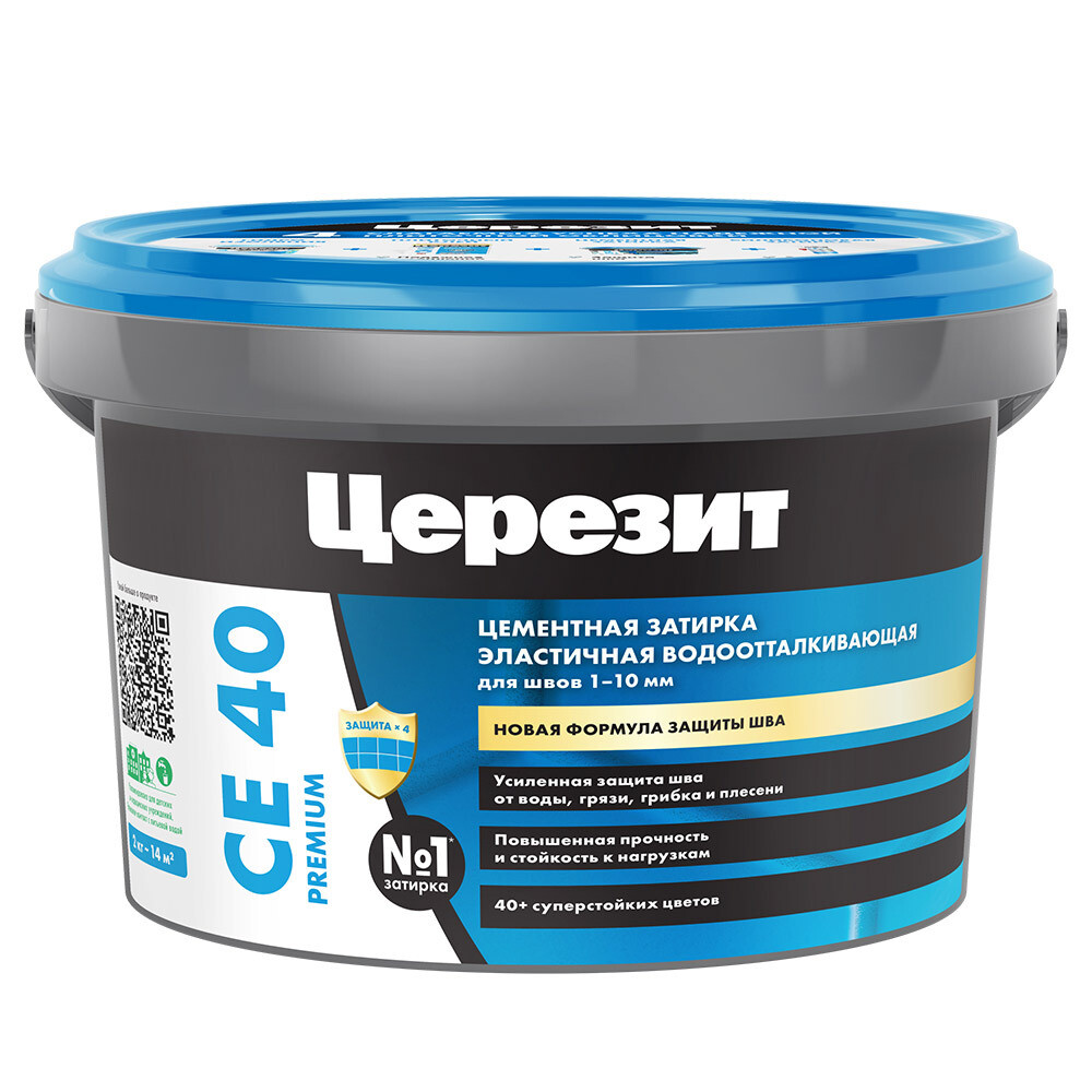 Затирка цементная Церезит CE 40 aquastatic 47 сиена 2 кг