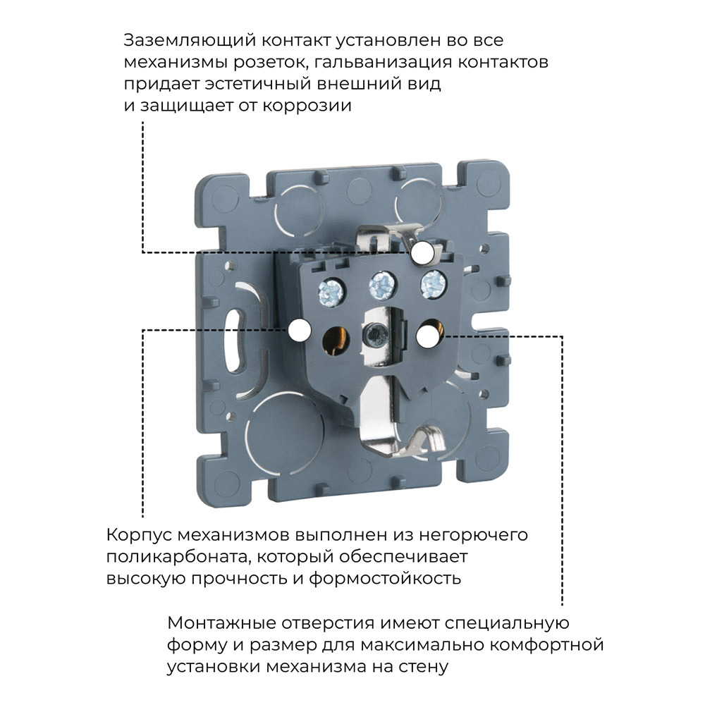 Розетка Werkel Gallant накладная слоновая кость со шторками (a051554)