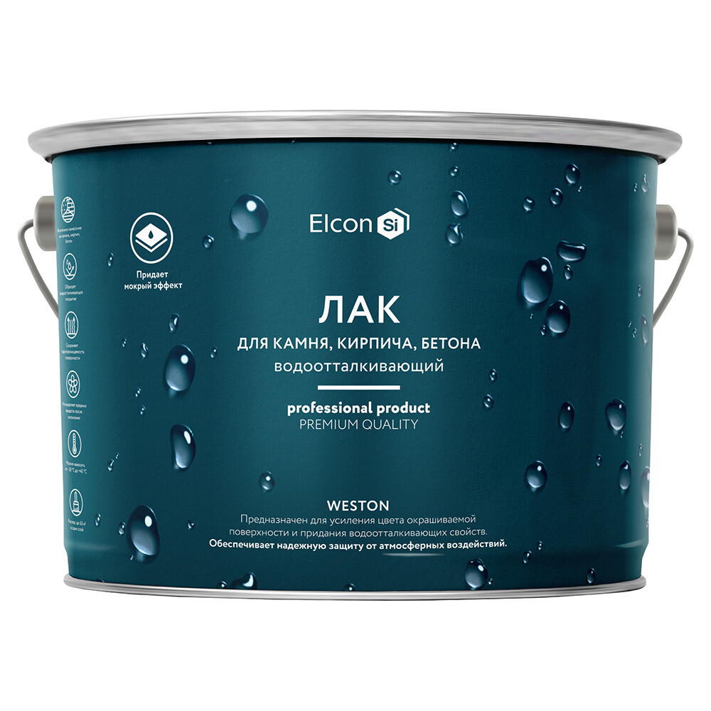 Лак кремнийорганический для камня Elcon Weston бесцветный 9 л полуглянцевый