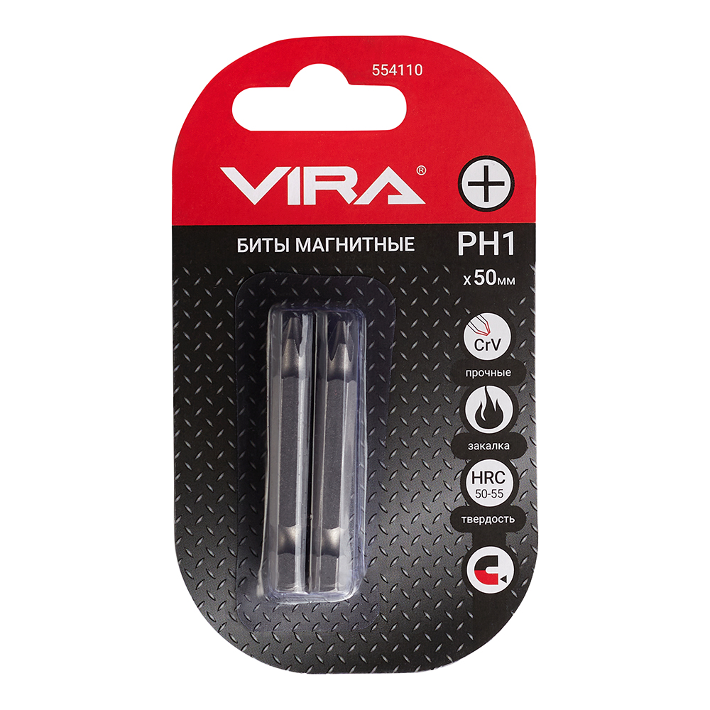 Бита Vira (554110) PH1 магнитная 50 мм (2 шт.)