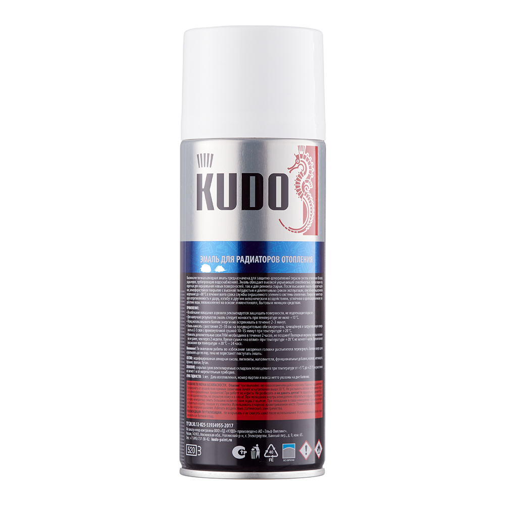 Эмаль аэрозольная для радиаторов Kudo Kraft белая глянцевая 520 мл