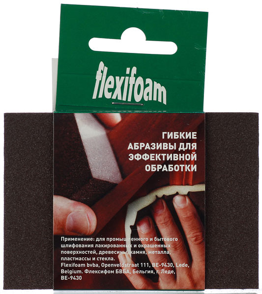 Брусок шлифовальный Flexifoam 98х69х26 мм Р120