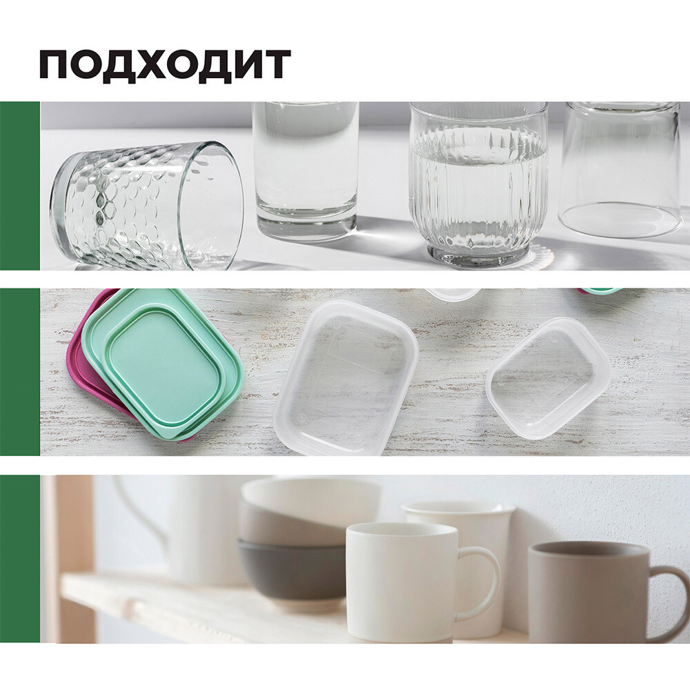 Жидкое мыло Prosept Эконом 5 л