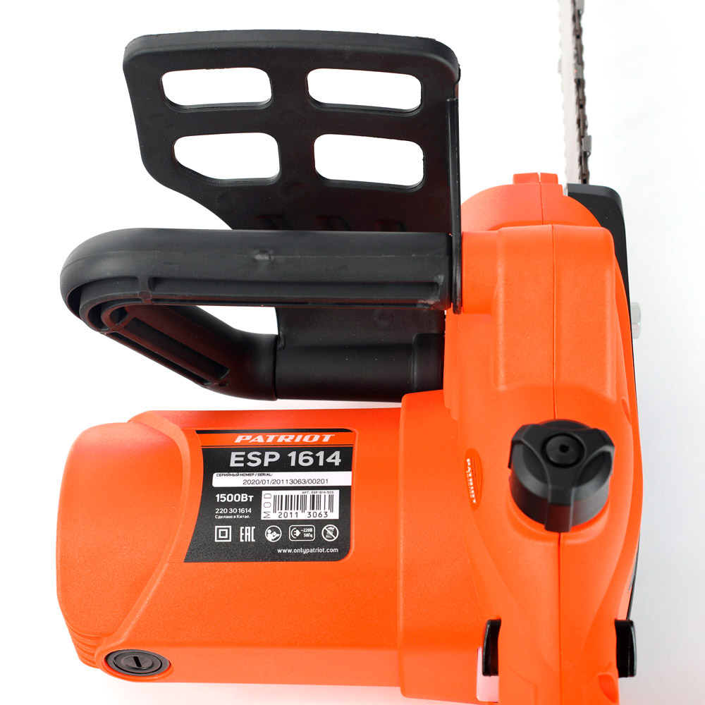 Пила цепная электрическая Patriot ESP 1614 1500 Вт 14" шаг 3/8" паз 1,3 мм 52 звена (220301614)