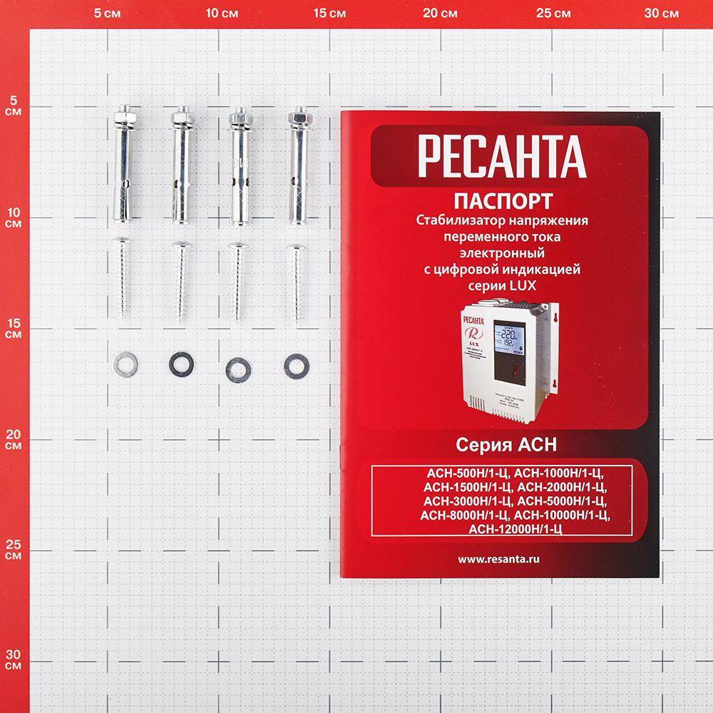 Стабилизатор напряжения Ресанта АСН-8000 Н/1-Ц  Lux однофазный 220 В 8 кВт навесной