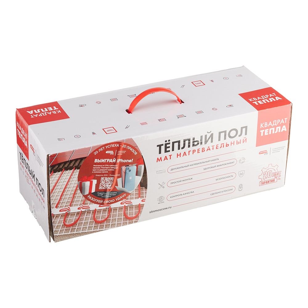 Теплый пол нагревательный мат СТН Квадрат тепла КМ-600-4,0 4 кв.м 150 (600) Вт