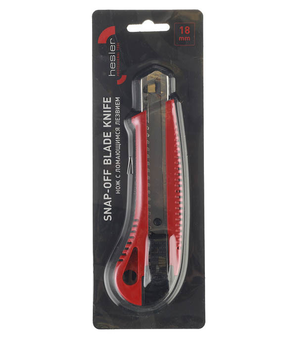 Нож строительный Hesler 18 мм с ломающимся лезвием пластиковый корпус