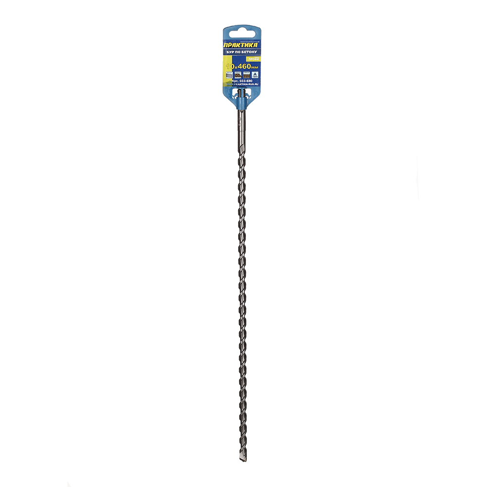 Бур SDS-plus Практика 10х400х460 мм (033-680)