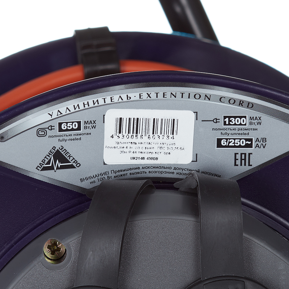 Удлинитель Партнер Электро с заземлением 30 м на катушке 1,3 кВт 4 розетки ПВС 3х0,75 кв.мм IP44