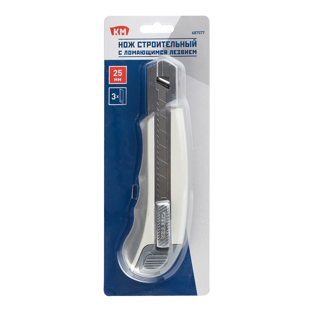 Нож строительный КМ 25 мм с ломающимся лезвием пластиковый корпус