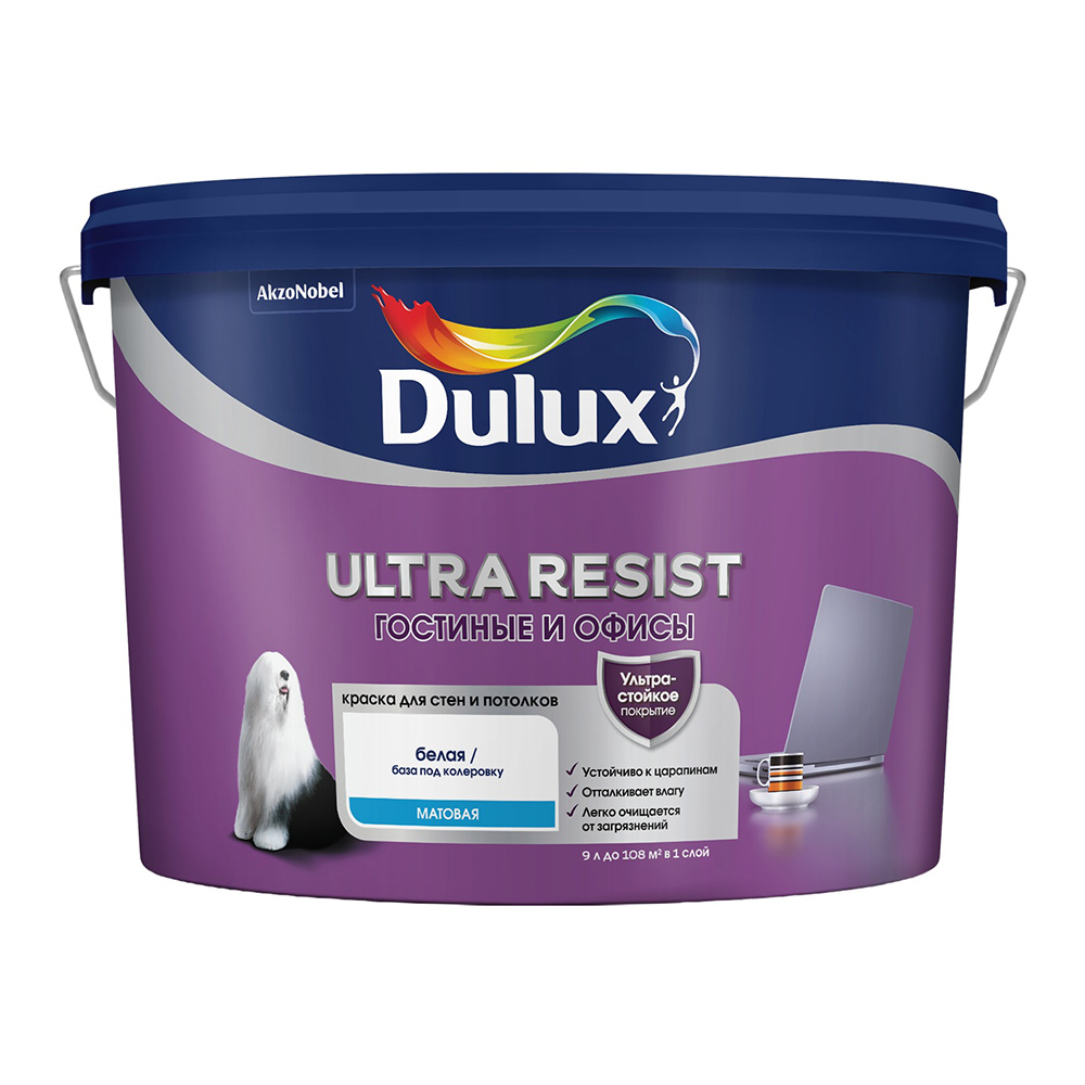Краска моющаяся Dulux/Luxium Ultra Resist гостиные и офисы база BW белая 9 л