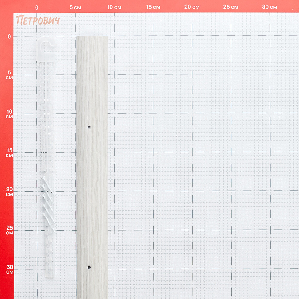 Порог алюминиевый разноуровневый кант 40х900 мм дуб ривалго белый перепад 15 мм