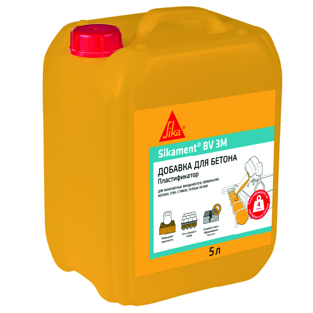 Добавка пластификатор для бетонов и растворов Sika Sikament BV 3M 5 л