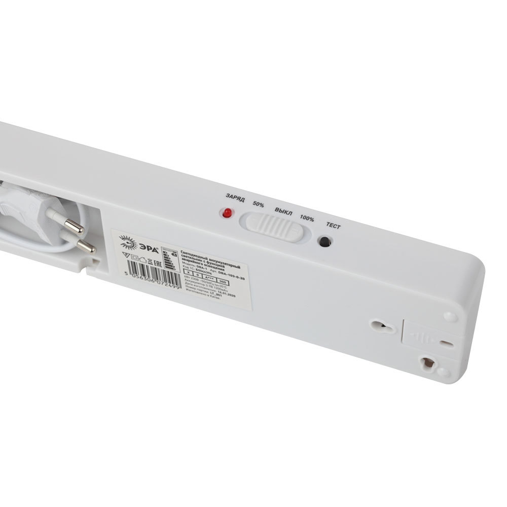 Светильник аварийный накладной Эра DBA-1 6500К 6 Вт 230-230 В IP20 (Б0044396)