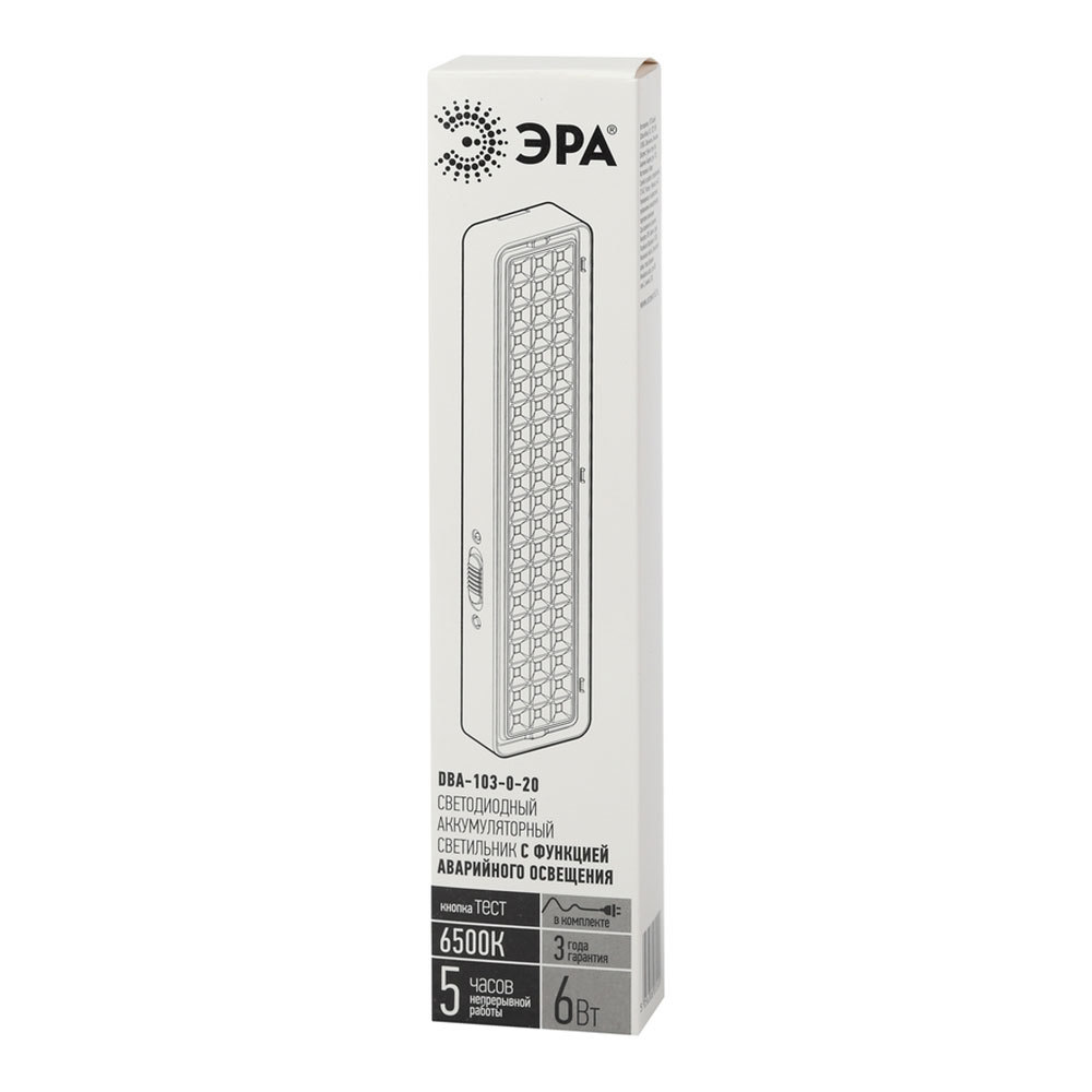 Светильник аварийный накладной Эра DBA-1 6500К 6 Вт 230-230 В IP20 (Б0044396)