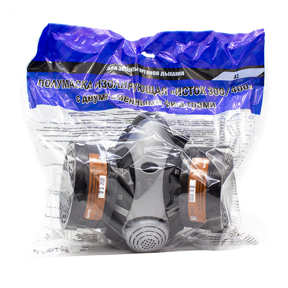 Полумаска Исток 300-Про FFP1 с фильтрами в комплекте (2 шт.) (РЕС047)