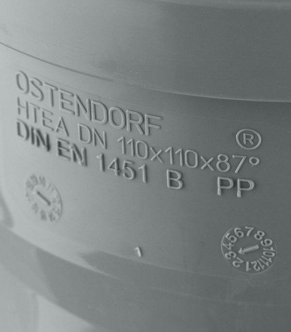 Тройник Ostendorf HTEA d110 мм 87° пластиковый для внутренней канализации (115400)