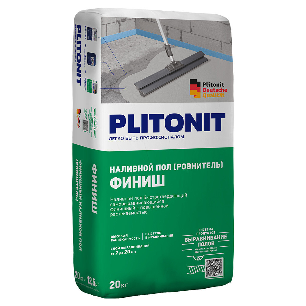 Ровнитель (наливной пол) финишный Plitonit Финиш самовыравнивающийся быстротвердеющий 20 кг