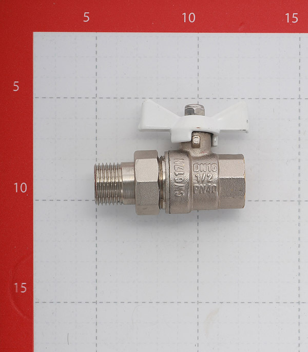 Кран шаровой латунный Valtec Base 1/2 ВР(г) х 1/2 НР(ш) бабочка с полусгоном прямой (VT.227.NW.04)