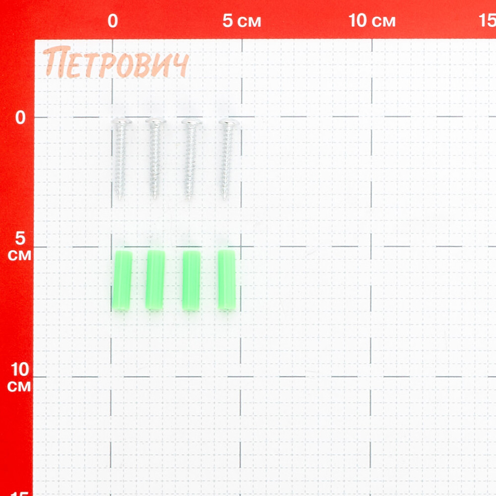 Стабилизатор напряжения Ресанта АСН-2000 Н/1-Ц  Lux однофазный 220 В 2 кВт навесной