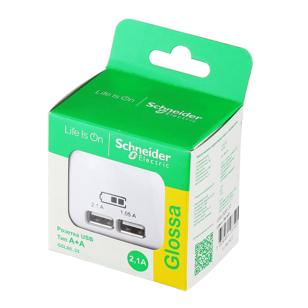 Розетка USB Systeme Electric Glossa встраиваемая белая 2хUSB-A (GSL000133)