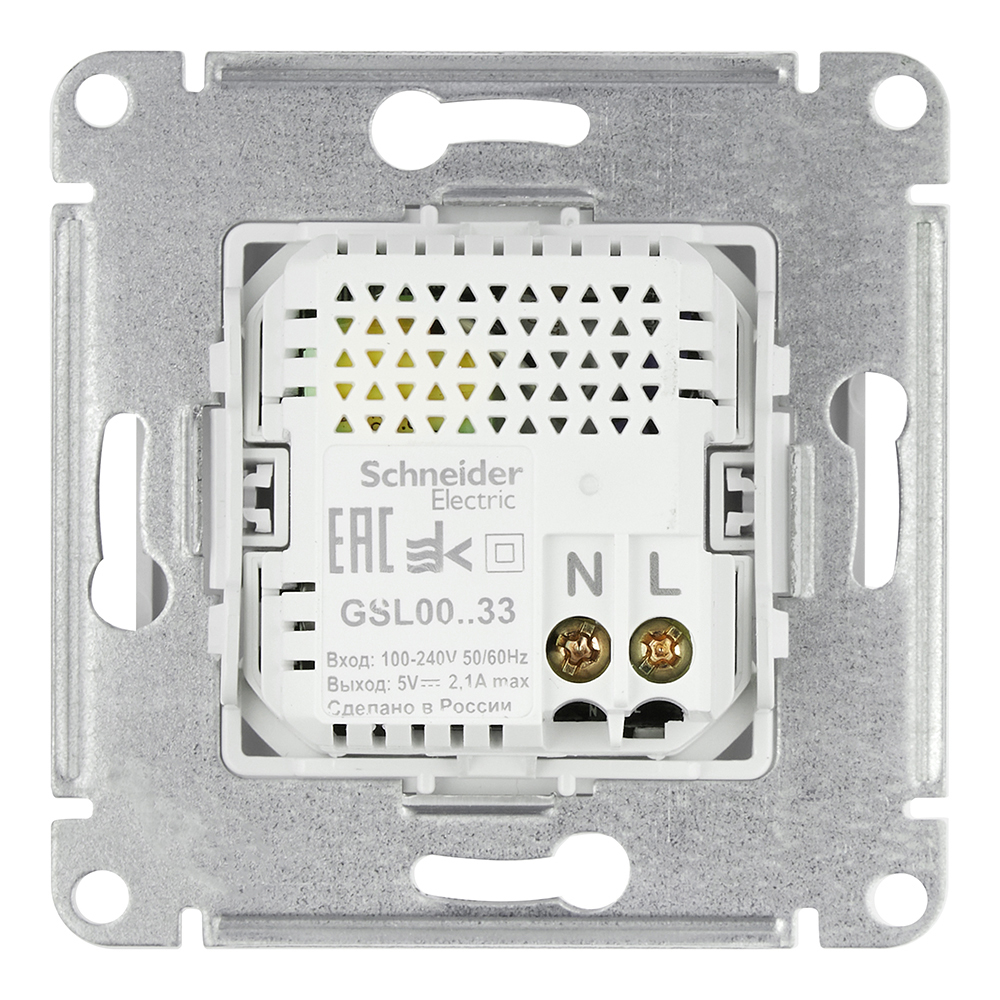 Розетка USB Systeme Electric Glossa встраиваемая белая 2хUSB-A (GSL000133)