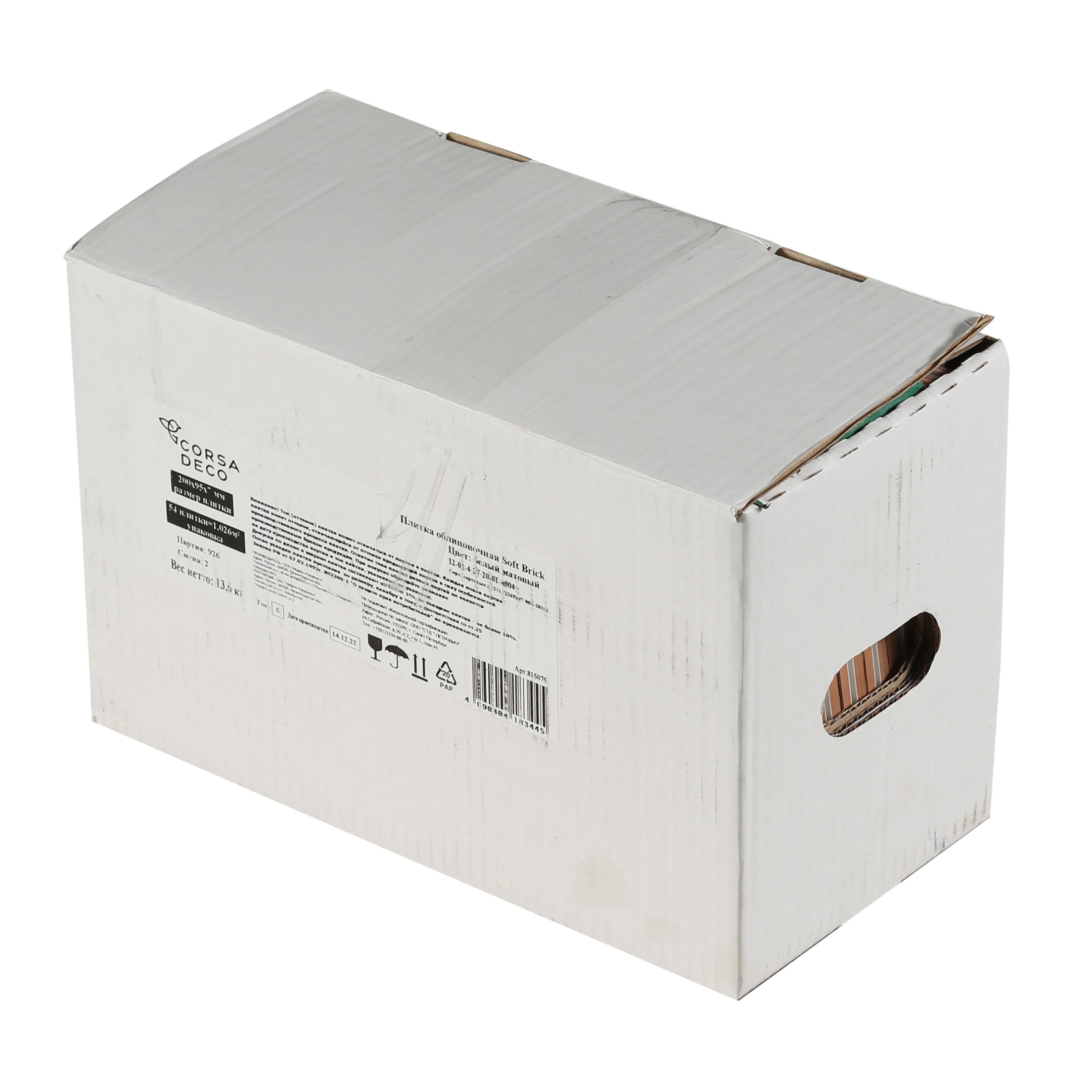 Плитка облицовочная Corsa Deco Soft Brick белая матовая 300х95х7,5 мм (40 шт.=1,14 кв.м)