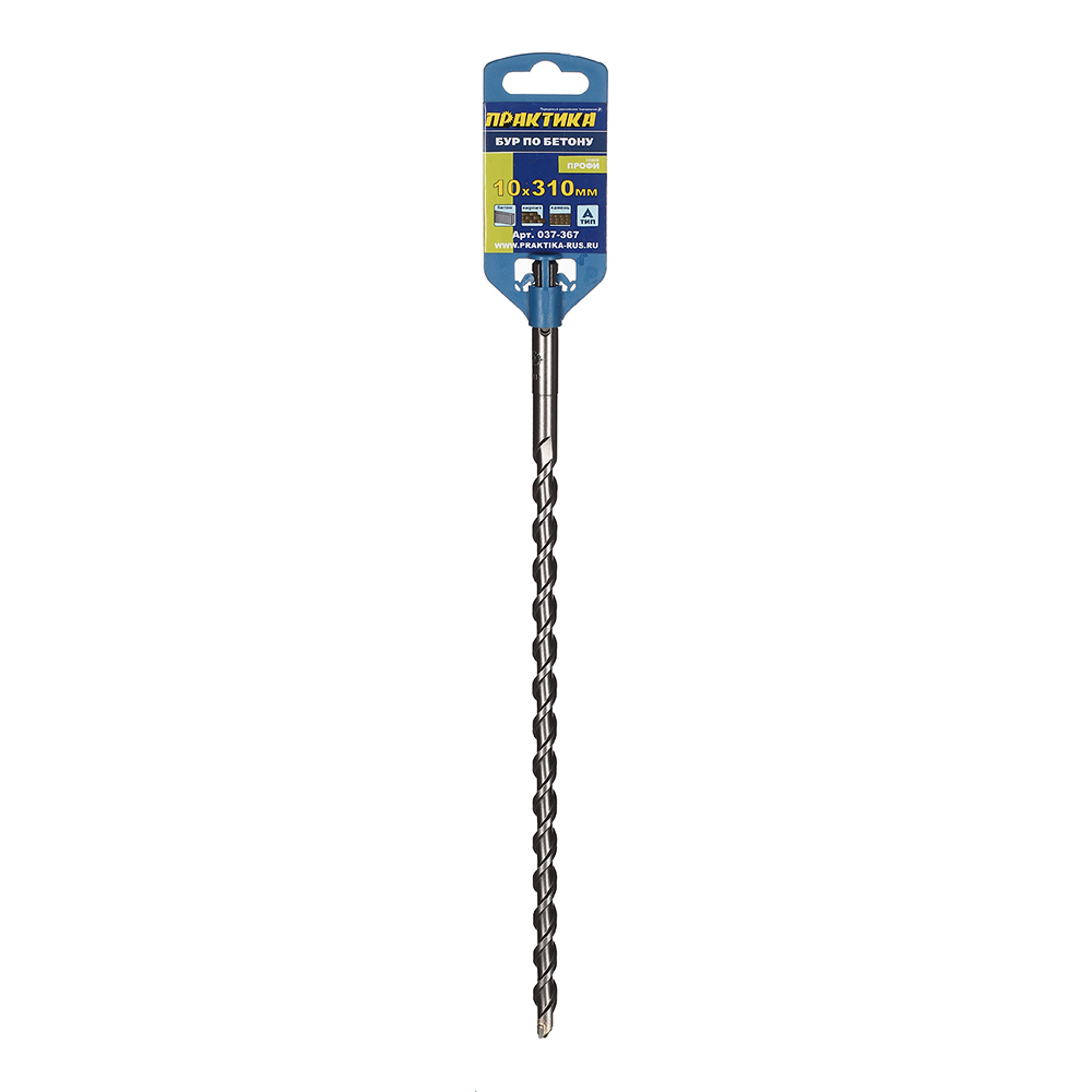 Бур SDS-plus Практика 10х250х310 мм (037-367)