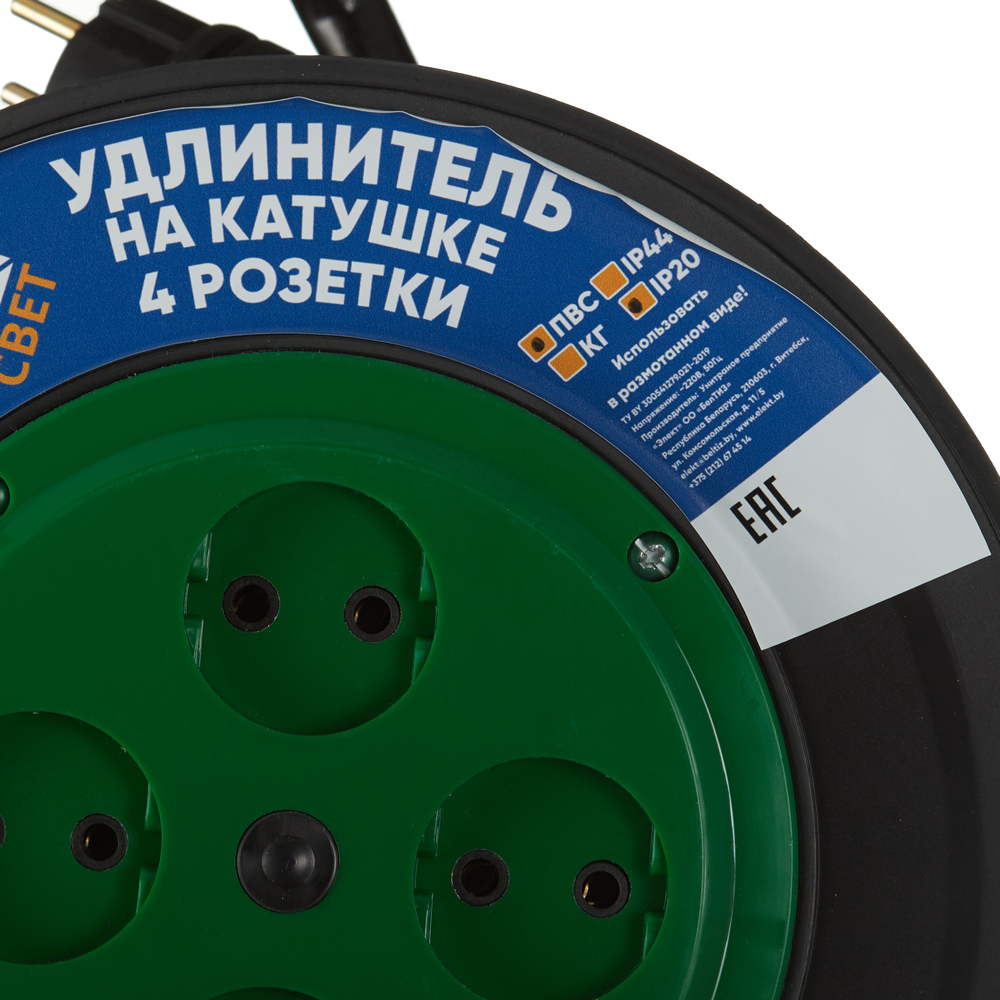 Удлинитель Svet без заземления 40 м на катушке 2,2 кВт 4 розетки ПВС 2х1 кв.мм IP20