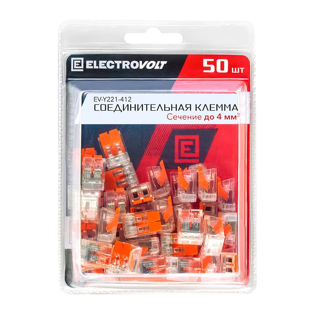 Клемма на 2 провода Electrovolt 221-412 0,2-4 кв.мм с рычажками без пасты (50 шт.) (ЦБ-00015942/605085)
