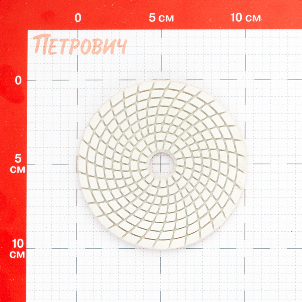 Круг алмазный шлифовальный по камню Hesler гибкий d100 мм P3000 для мокрого шлифования