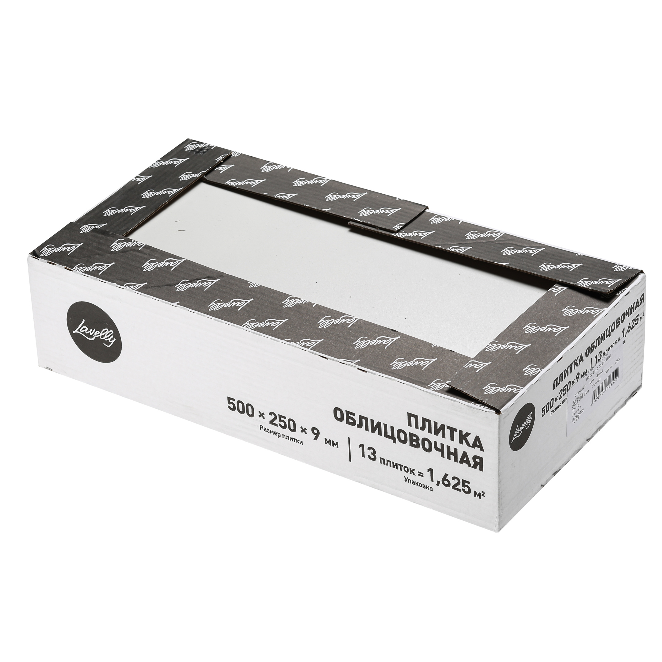 Плитка облицовочная Lavelly City Jungle White Cloud белая 500х250х9 мм (13 шт.=1,625 кв.м)