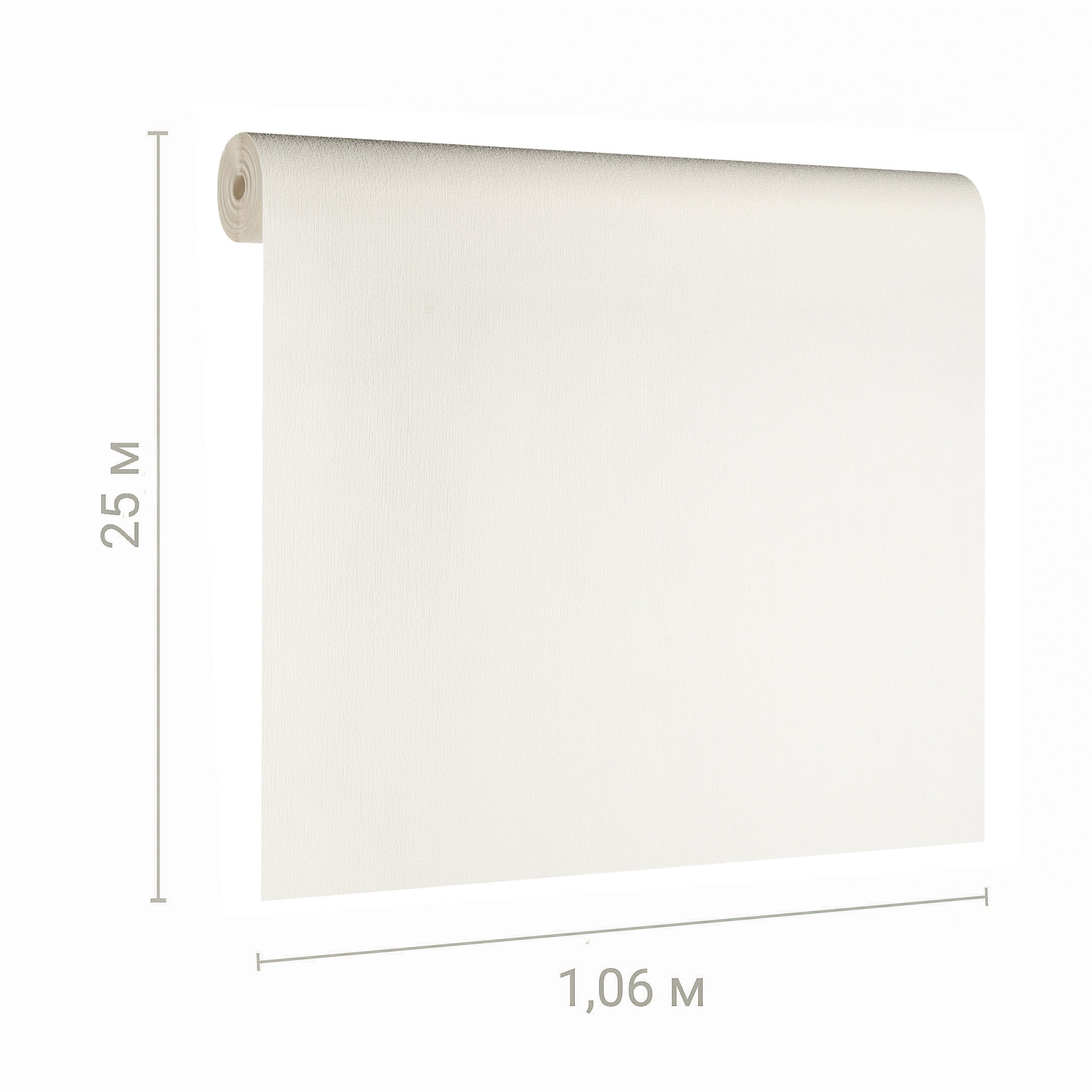 Обои под покраску виниловые на флизелиновой основе фактурные Elysium Е51225-П (1,06х25 м) плотность 125 г/кв.м