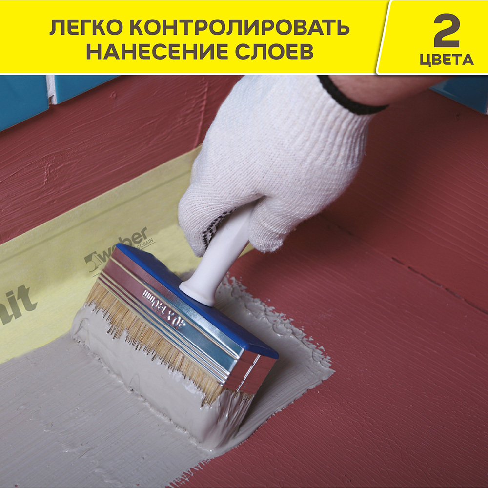 Гидроизоляция акриловая Vetonit Weber.tec 822 розовая 24 кг