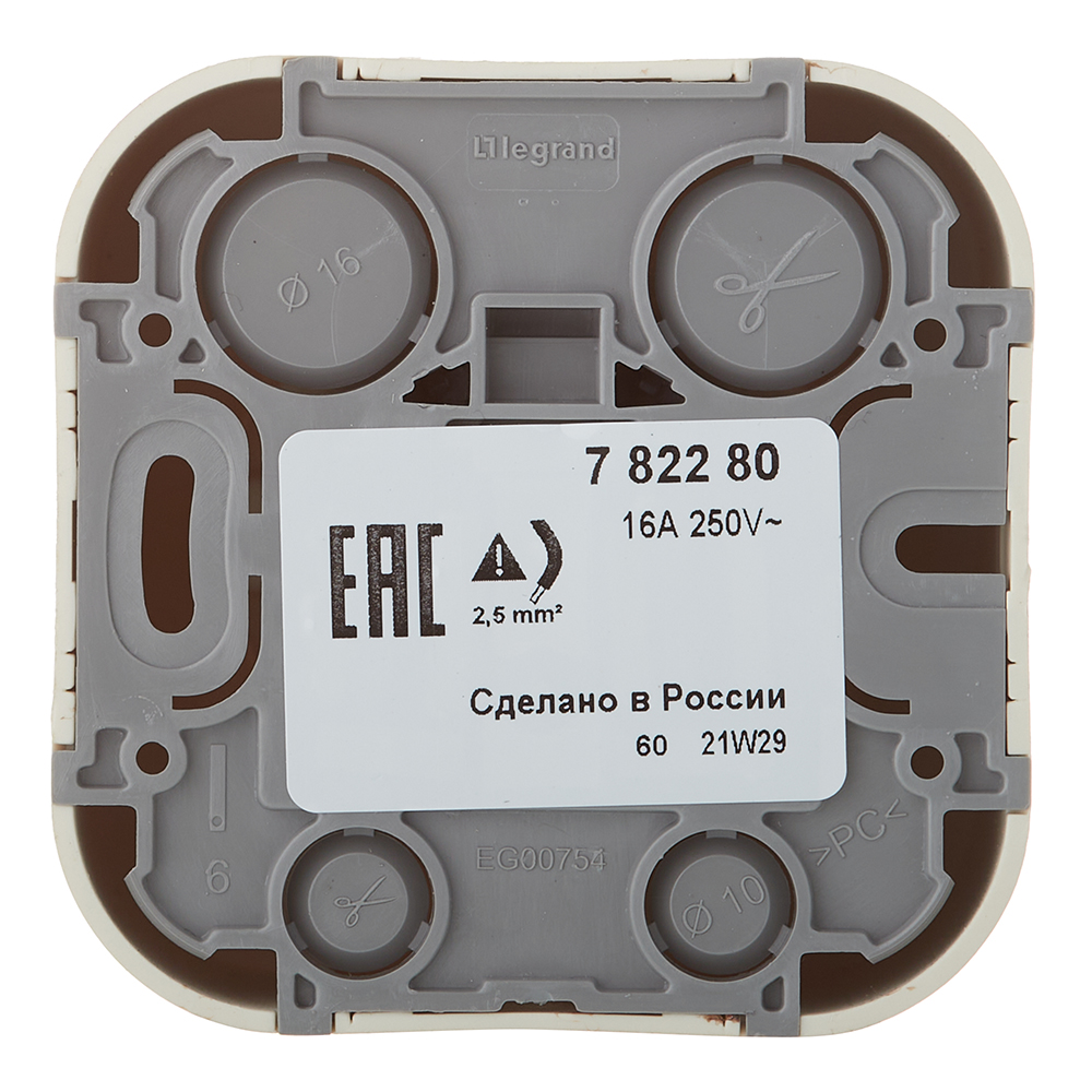 Розетка Legrand Quteo накладная дерево (782280)