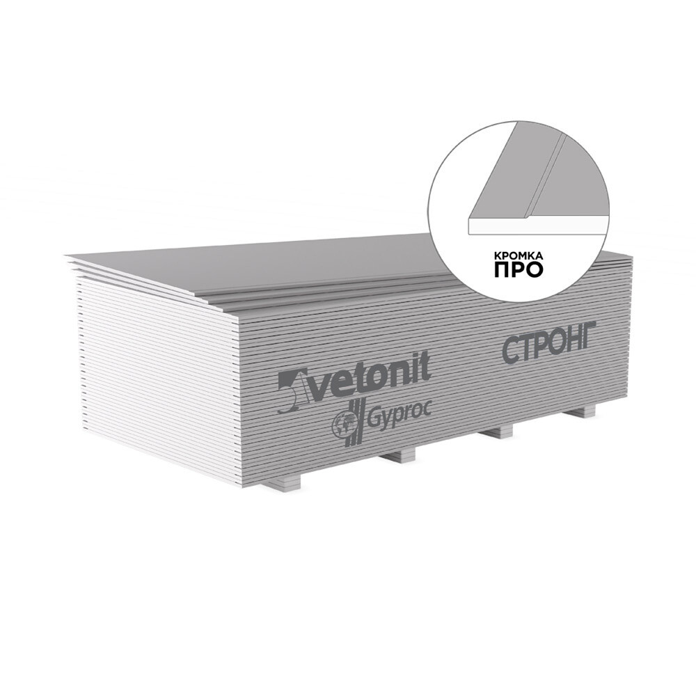 Гипсокартон Vetonit (Gyproc) Стронг 2500х1200х15 мм высокопрочный