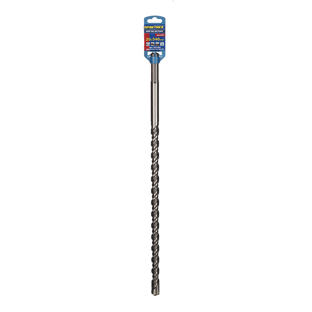 Бур SDS-max Практика (647-895) 20х400х540 мм