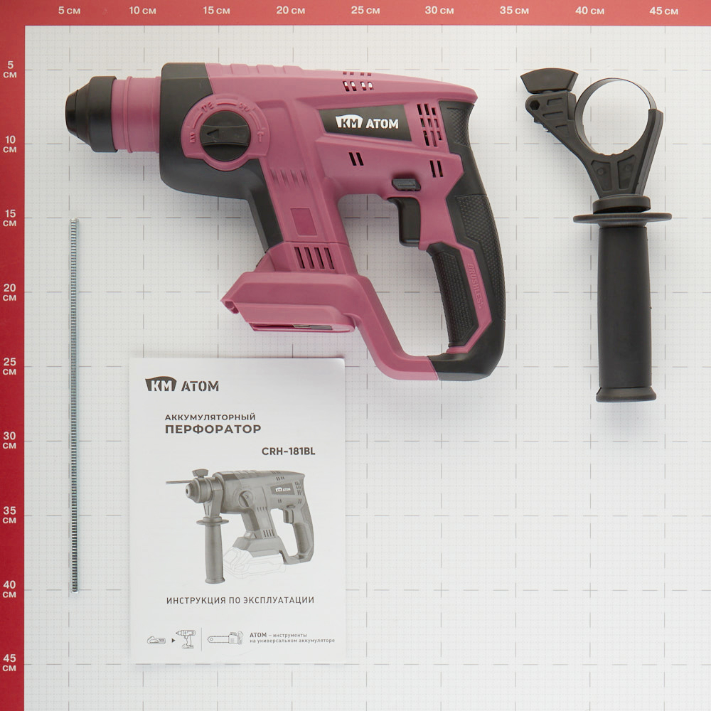 Перфоратор аккумуляторный КМ АТОМ 18 В 2,2 Дж SDS-plus без АКБ и ЗУ (СRH-181BL)
