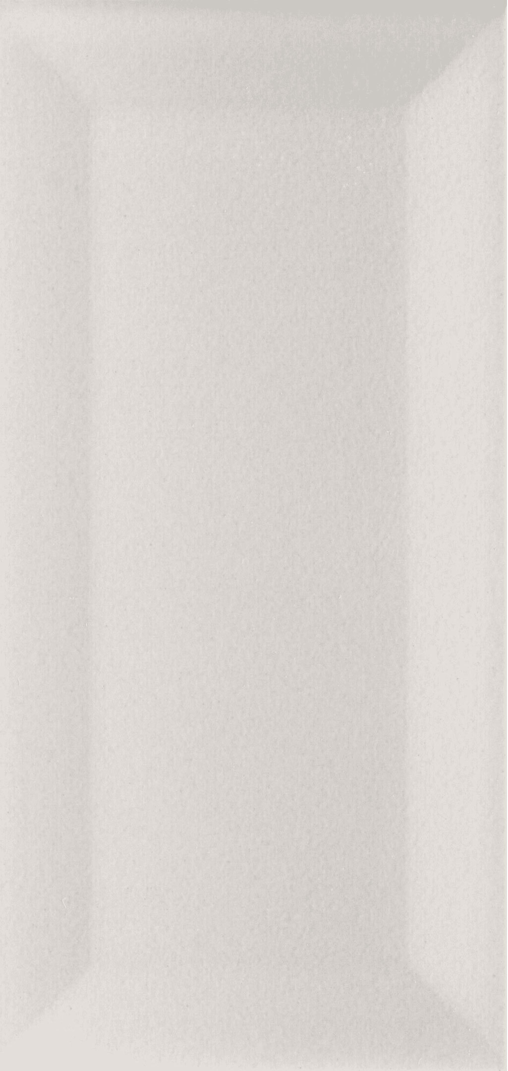 Плитка облицовочная Corsa Deco Soft Brick белая матовая 200х95х7 мм (54 шт.=1,026 кв.м)