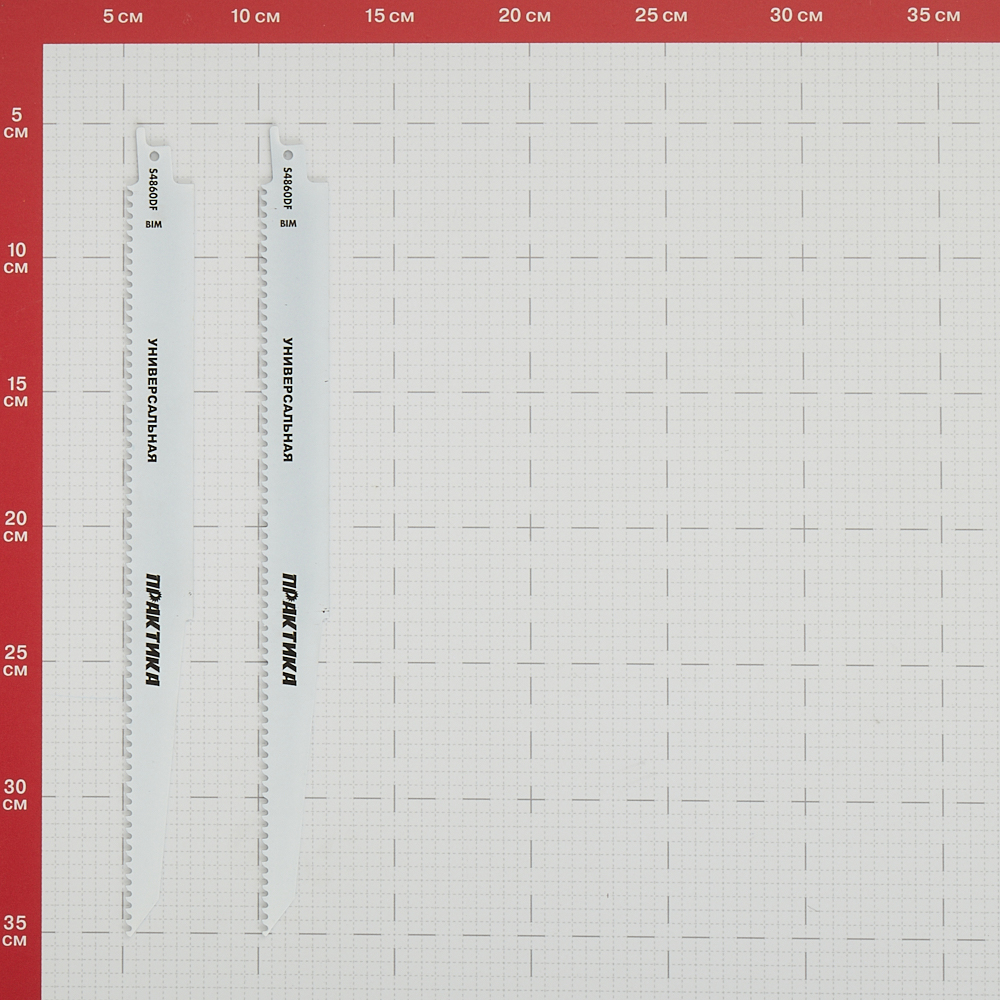 Пилки для сабельной пилы Практика S4860DF BIM универсальные L280 мм быстрый рез (2 шт.) (773-576)